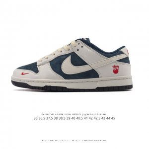 特价 耐克 Nike Sb Dunk Low pro 男女款运动鞋复古板鞋。采用柔软皮革鞋面，经久耐穿，塑就如元年款 Dunk 般的复古质感。鞋头透气孔，搭配鞋
