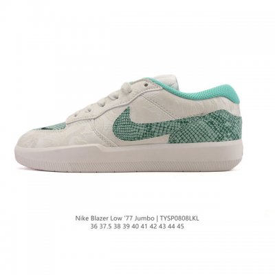 耐克Nike Sb Force 58 运动滑板鞋。这是一款将前沿创新带入街头的单品，它具有硫化杯底，具有出色的耐用性和灵活性。使用柔软皮革拼接，在饰面上放置通风