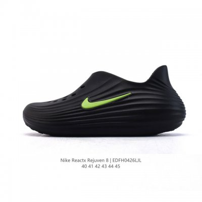 新品 耐克 Nike Reactx Rejuven8 沙滩鞋 柔软回弹耐磨透气凉拖鞋 包头凉鞋25夏季新款轻便透气洞洞鞋外穿休闲鞋 Hv5060-002 采用质