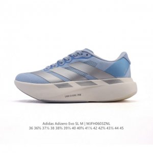 公司级 阿迪达斯 Adidas Adizero Evo Sl 运动舒适防滑耐磨 低帮跑步鞋 阿迪达斯革新力作 破纪录轻跑鞋 Adizero Adios Pro