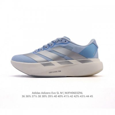 公司级 阿迪达斯 Adidas Adizero Evo Sl 运动舒适防滑耐磨 低帮跑步鞋 阿迪达斯革新力作 破纪录轻跑鞋 Adizero Adios Pro