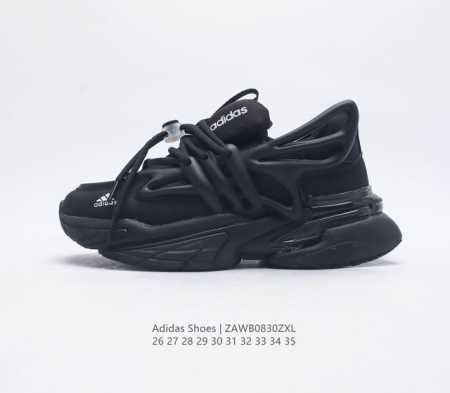 Adidas Yu Zhou Fei Chuan Yz 新款阿迪达斯 儿童运动鞋 厚底增高缓震潮流百搭慢跑鞋 三叶草 童鞋新年款儿童运动鞋男女童跑步鞋小童护踝儿 - 点击图像关闭