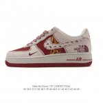 公司级 Af1耐克 Nike Air Force 1 ‘07 Low 空军一号 2026年新款 马年限定 厚底增高百搭运动板鞋 原楦头原纸板 打造纯正空军版型，