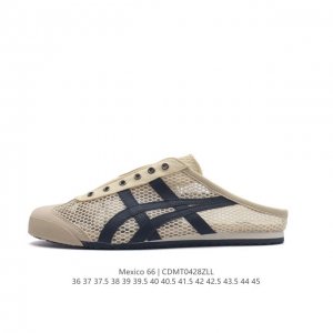 Asics 亚瑟士 男女鞋真标半码制 日产经典老牌-鬼塚虎 Onitsuka Tiger Mexico 66经典墨西哥系列复古经典百搭板鞋休闲运动鞋慢跑鞋 半包