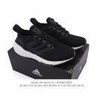 阿迪达斯 男女鞋 Adidas Ultraboost 21 爆米花 低帮畅跑缓震回弹跑步运动鞋，Ultraboost 21以全新的外观示人。此次采用全新编制纹理