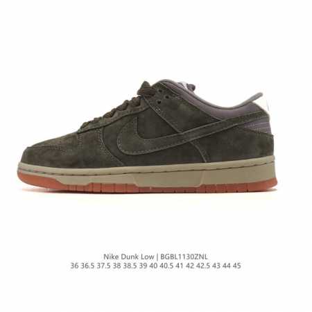 公司级 耐克 Nike Dunk Low Retro 运动鞋复古板鞋，作为 80 年代经典篮球鞋款，起初专为硬木球场打造，后来成为席卷街头的时尚标杆，现以经典细 - 点击图像关闭