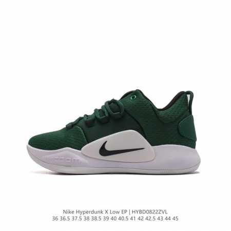 耐克 Nk Hyperdunk X Low Ep 中帮男女士实战篮球鞋双气垫实战神鞋 绝迹单品 圈内高端零售大神实体冲z唯一指定的渠道版本 非pt本地产物 品控 - 点击图像关闭