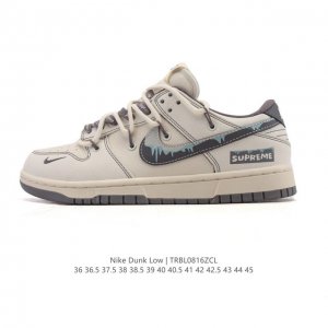 真标 耐克 Nike Sb Dunk Low Pro 男款运动鞋复古板鞋 解构绑带 双鞋带。采用柔软皮革鞋面，经久耐穿，塑就如元年款 Dunk 般的复古质感。鞋