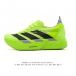 公司级Adidas Adizero Y-3 Adios Pro 4M 马拉松飞线贾卡轻质透气休闲运动跑步鞋，采用双层透气网纱 Flywire动态飞线绑缚鞋面材质