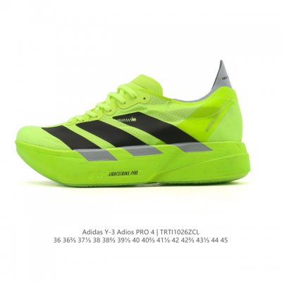 公司级Adidas Adizero Y-3 Adios Pro 4M 马拉松飞线贾卡轻质透气休闲运动跑步鞋，采用双层透气网纱 Flywire动态飞线绑缚鞋面材质