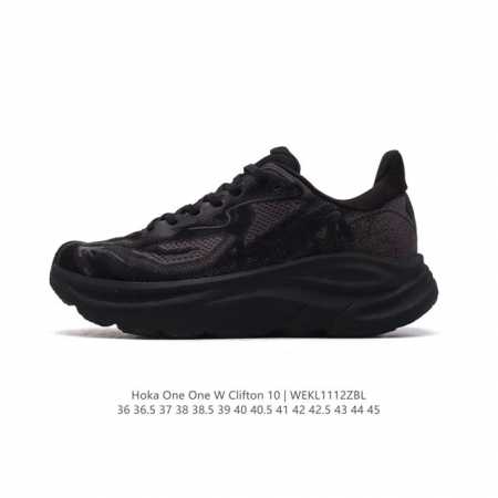 公司级 新款 Hoka One One 推出升级 Clifton 10 克利夫顿10代 男女士休闲跑步鞋轻量缓震运动鞋。Hoka One One的clifton - 点击图像关闭