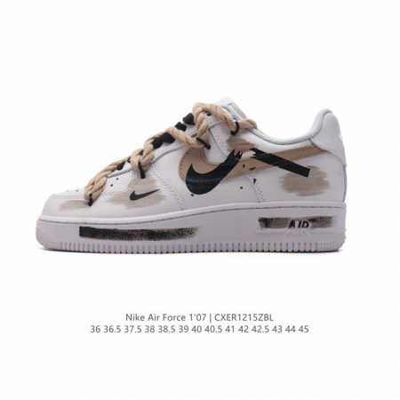 耐克 Nike Air Force 1 '07 空军一号 粗麻花鞋带 搭配宽边鞋带 解构绑带 双鞋带 Af1 男女子运动鞋复古篮球鞋。巧妙结合复古美学和新潮魅力 - 点击图像关闭