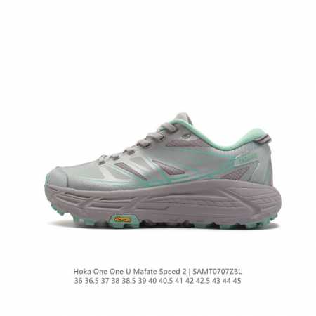 玛法特二代 Hoka One One Mafate Speed 2 Low 轻量低帮户外越野跑鞋 户外山脉越野轻量运动跑鞋。鞋面用轻的无缝架构，鞋带用了弹性不易 - 点击图像关闭