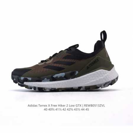 阿迪达斯 Adidas Terrex X Free Hiker 2.0 Gore-Tex Shoes 户外防水透湿透汽运动登山徒步鞋 含防水透气的Gore-Te - 点击图像关闭