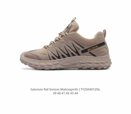 萨洛蒙 Salomon Raf Simons Matrixspirith 运动鞋 缓冲轻量 缓震回弹运动鞋跑鞋 厚底增高老爹鞋一脚蹬慢跑鞋 Salomon 是一 - 点击图像关闭