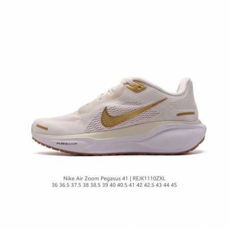 颠覆式升级 双气垫！Nike 飞马新鞋 触感柔软，质感升级！随着“耐克 蓝图 系列”在巴黎的盛大发布，全新一代 登月41代 Nike Pegasus 41运动老 - 点击图像关闭