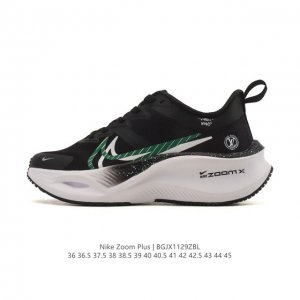 耐克Nike pegasus Zoomx plus 超跑飞马网面训练纯原跑步鞋Ck4318-018，采用全掌Zoomx中底技术，具有即刻可用的回弹性能和推动感，
