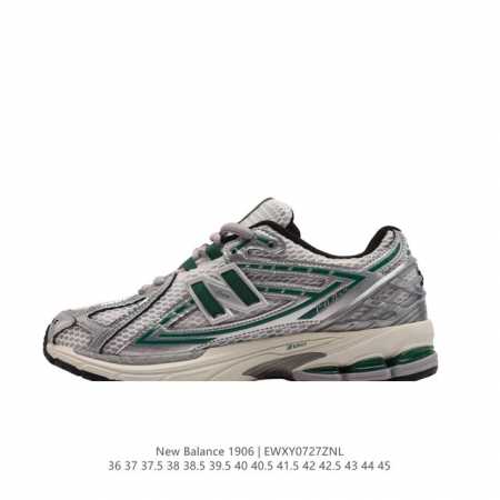 公司级 新百伦 New Balance M1906系列 复古运动鞋单品宝藏老爹鞋款。作为nb最经典的档案鞋型之一，与2002一样，1906有着nb最成熟的技术加 - 点击图像关闭