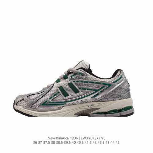 公司级 新百伦 New Balance M1906系列 复古运动鞋单品宝藏老爹鞋款。作为nb最经典的档案鞋型之一，与2002一样，1906有着nb最成熟的技术加