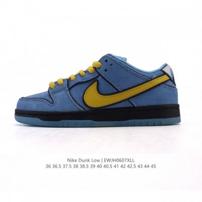 公司级 头层皮 耐克 Nike Sb Dunk Low Pro 男女同款运动鞋复古板鞋，尽情迈步，彰显个性风采。采用柔软皮革鞋面，经久耐穿，塑就如元年款 Dun