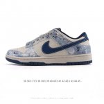 公司级 耐克 Nike Sb Dunk Low Pro 男女同款运动鞋复古板鞋 路易威登联名。采用柔软皮革鞋面，经久耐穿，塑就如元年款 Dunk 般的复古质感。