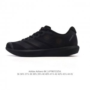 新品 阿迪达斯男女同款老爹鞋 Adizero Bk 轻便透气缓震竞速跑步运动鞋 Jp8490 薄底竞训定位：前掌19Mm 后掌23Mm超薄中底，配合8.5Mm坡