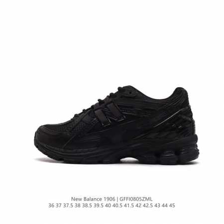 真标 新百伦 New Balance M 6系列 复古运动鞋单品宝藏老爹鞋款。作为nb最经典的档案鞋型之一，与2002一样， 6有着nb最成熟的技术加持和复古款 - 点击图像关闭