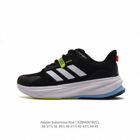 阿迪达斯 Adidas Supernova Rise Shoes 防滑耐磨随心畅跑舒适跑步运动鞋 采用dreamstrike+中底，力求为触地添舒适。搭配实穿a - 点击图像关闭