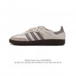 阿迪达斯 德训鞋 Adidas Originals Samba Og Shoes 经典运动鞋小白鞋 T头鞋 男女鞋 彰显休闲摩登风情的时尚经典鞋。它诞生于50年