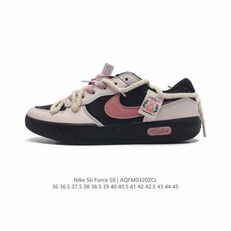 耐克nike Sb Force 58 运动滑板鞋。这是一款将前沿创新带入街头的单品，它具有硫化杯底，具有出色的耐用性和灵活性。使用柔软皮革和帆布拼接，在饰面上放 - 点击图像关闭