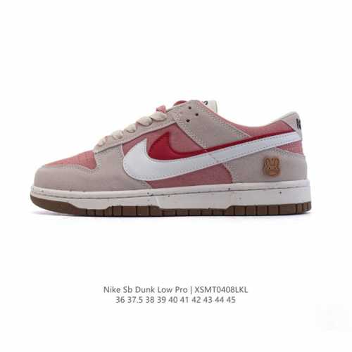 Nb系列耐克 男女鞋 Nike Dunk Low Se “85” 双勾√ 运动滑板鞋 复古板鞋，尽情迈步，彰显个性风采。鞋身左右侧均配有皮革质双Swooshes