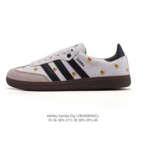 特价 阿迪达斯 德训鞋 Adidas Originals Samba Og Shoes 经典运动鞋小白鞋 T头鞋 女士板鞋 彰显休闲摩登风情的时尚经典鞋。它诞生