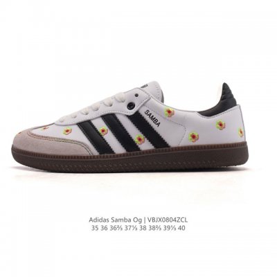 特价 阿迪达斯 德训鞋 Adidas Originals Samba Og Shoes 经典运动鞋小白鞋 T头鞋 女士板鞋 彰显休闲摩登风情的时尚经典鞋。它诞生