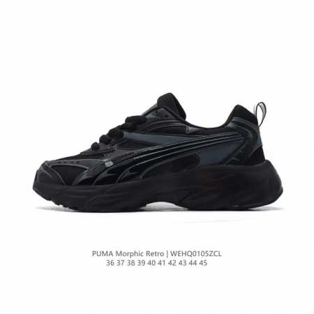彪马 Puma 24新款男女鞋morphic Retro 舒适透气运动休闲鞋经典复古运动老爹鞋 时尚防滑耐磨 低帮 生活休闲鞋 男女女同款。这双鞋真的是将复古与 - 点击图像关闭