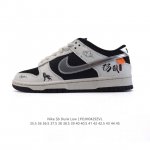 公司级 耐克 Nike Dunk Low No.205 黑神话悟空 杨戬 祥云龙纹 游戏主题 解构复古减震耐磨轻便低帮板鞋 男女同款 灵感来源以黑神话悟空为主题