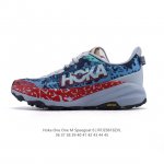 公司级 Hoka One One Speedgoat 6 飞速羚羊6 飞速羚羊系列的第六代越野跑鞋男女士运动鞋，鞋款采用动态鞋面与内部支撑系统，并搭载Hoka久