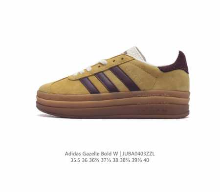 阿迪达斯 Adidas 三叶草女鞋gazelle Bold复古怀旧风厚底增高运动板鞋潮 阿迪达斯万年不败的人气鞋款gazelle 以三层厚磅鞋底设计 一层层的堆 - 点击图像关闭