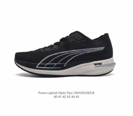Puma彪马 Puma Lqdcell Optic Pax 男子运动训练减震防滑休闲lqdcell美国综合训练鞋厚底增高老爹鞋 复古风格流行的当下 Puma 作 - 点击图像关闭