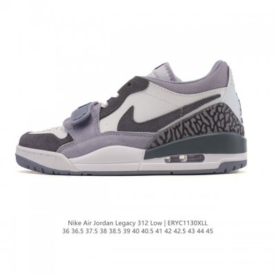 公司级 耐克 Aj 乔丹 Air Jordan Legacy 312 低帮运动鞋 Aj312 乔312百搭篮球鞋 酷炫混搭，谁人不爱？Air Jordan Le