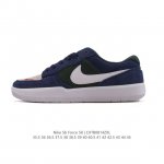 耐克Nike Sb Force 58 运动滑板鞋。这是一款将前沿创新带入街头的单品，它具有硫化杯底，具有出色的耐用性和灵活性。使用柔软皮革拼接，在饰面上放置通风