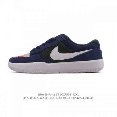 耐克Nike Sb Force 58 运动滑板鞋。这是一款将前沿创新带入街头的单品，它具有硫化杯底，具有出色的耐用性和灵活性。使用柔软皮革拼接，在饰面上放置通风