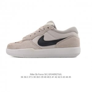 耐克Nike Sb Force 58 运动滑板鞋。这是一款将前沿创新带入街头的单品，它具有硫化杯底，具有出色的耐用性和灵活性。使用柔软皮革拼接，在饰面上放置通风