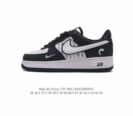 公司级 Af1耐克 Nike Air Force 1 ‘07 Low 空军一号 厚底增高百搭运动板鞋 原楦头原纸板 打造纯正空军版型，专注外贸渠道 全掌内置蜂窝 - 点击图像关闭