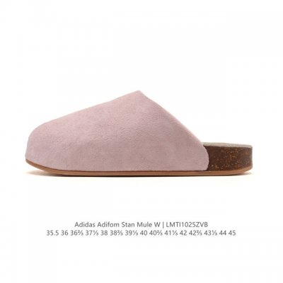 新品 阿迪达斯 Adidasadimule舒适休闲拖鞋 穆勒鞋男女新款阿迪达斯官方三叶草 Adidas Originals Adimule 拖鞋：复古舒适，百搭