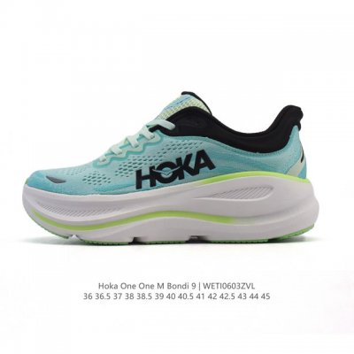 公司级 Hoka畅行无阻 Hoka One One Bondi 9 舒适百搭耐磨轻便 低帮跑步鞋 男女款。Bondi 9 最显著的变化在于其鞋底单元，原本扎实可