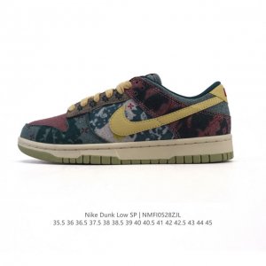 公司级 耐克 Nike Dunk Low Retro 运动鞋 经典复古板鞋 。作为 80 年代经典篮球鞋款，起初专为硬木球场打造，后来成为席卷街头的时尚标杆，现