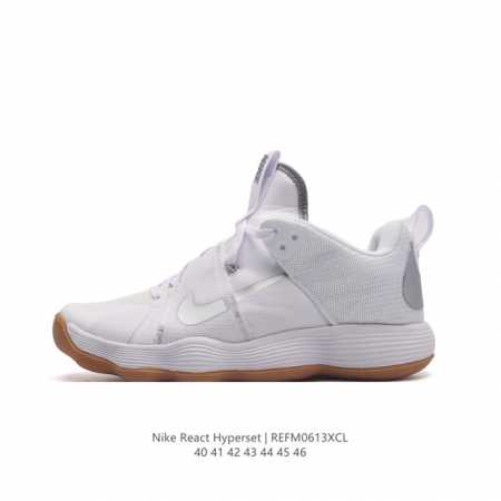 耐克 Nike Reacthyperset系列 瑞亚训练鞋 男子新款防滑耐磨支撑回弹透气 实战篮球鞋 发力的时候能感受到反馈，落地的时候能感受到缓震。全鞋底 R - 点击图像关闭