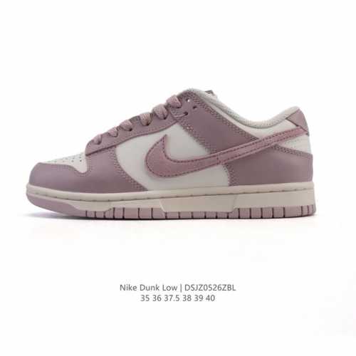 耐克 Nike Dunk Low Retro 运动鞋复古板鞋 作为 80 年代经典篮球鞋款 起初专为硬木球场打造 后来成为席卷街头的时尚标杆 现以经典细节和复古
