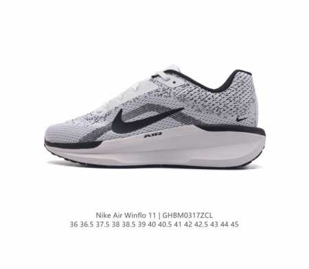 耐克 Nike 2024新款zoom Winflo 11运动休闲轻便缓震气垫跑步鞋公路跑步鞋 飞线贾卡轻质透气休闲运动鞋 无论你是习惯每周畅跑的经验跑者 还是希 - 点击图像关闭