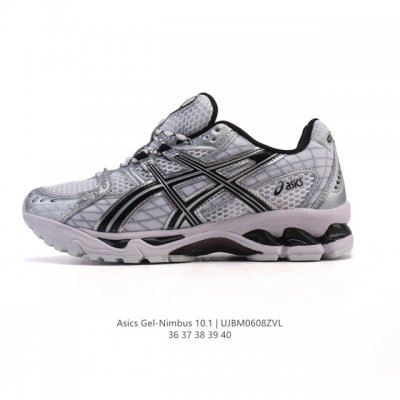 公司级 亚瑟士 Asicsgel-Nimbus10.1复古跑鞋 厚底增高运动老爹鞋，Asics 发布 Min-Nano X Asics Gel-Nimbus 1